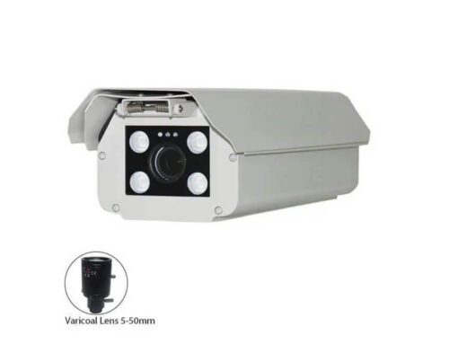 Camera nhận diện biển số chống lóa (ống kính tự động lấy nét) - Ảnh 3