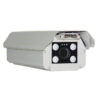 Camera nhận diện biển số chống lóa (ống kính tự động lấy nét)