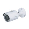 Camera quan sát KbVision KX-A2011TN3