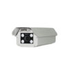 Camera nhận diện biển số chống lóa (ống kính cố định 6mm)