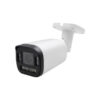 Camera nhận diện biển số NST-IPM5145-A | Chuyên dụng cho xe máy