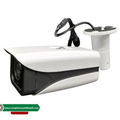 Alternative view of Camera quan sát NST-IPG6564-A