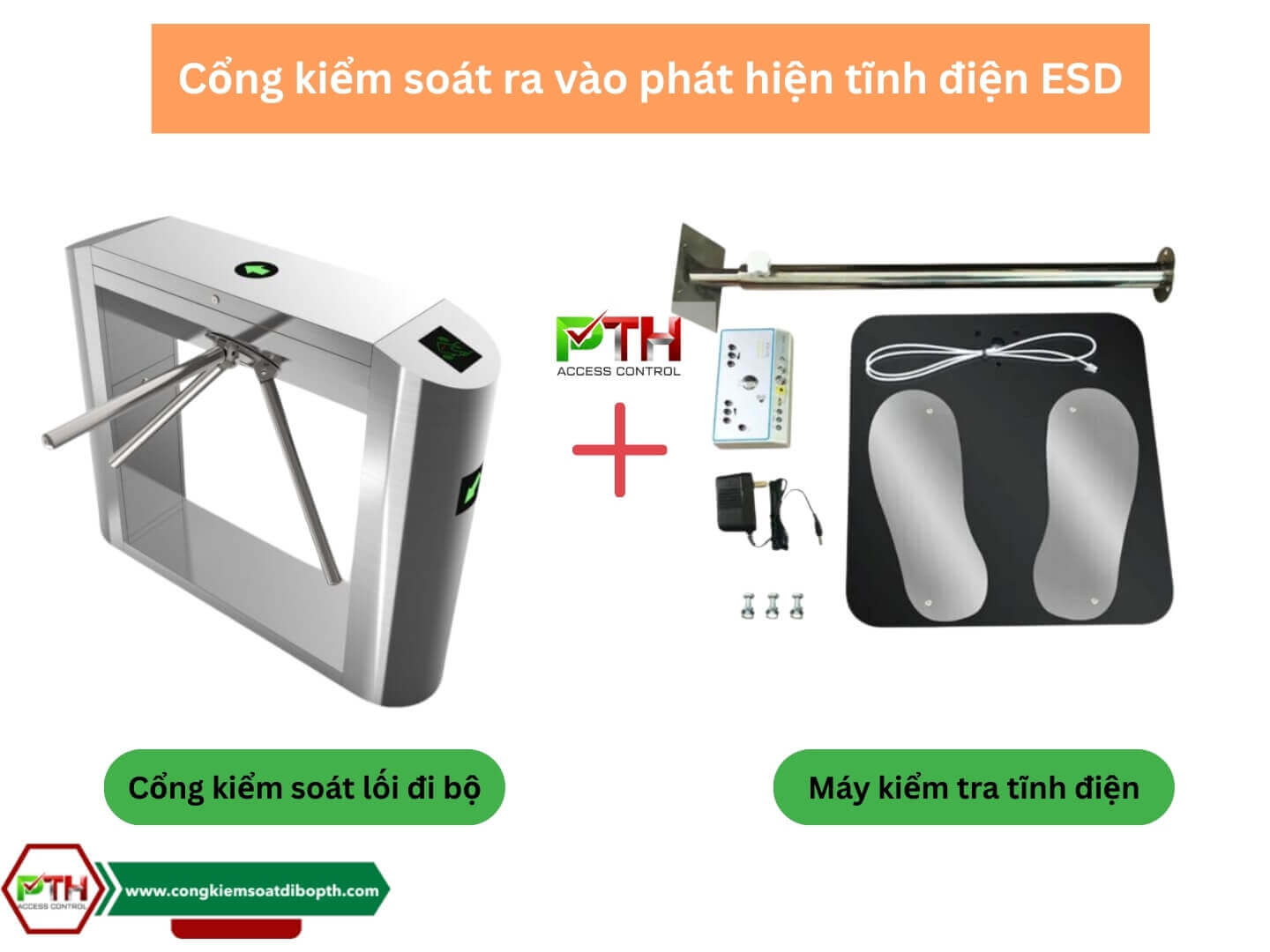 Hệ thống cổng kiểm soát tĩnh điện (ESD)