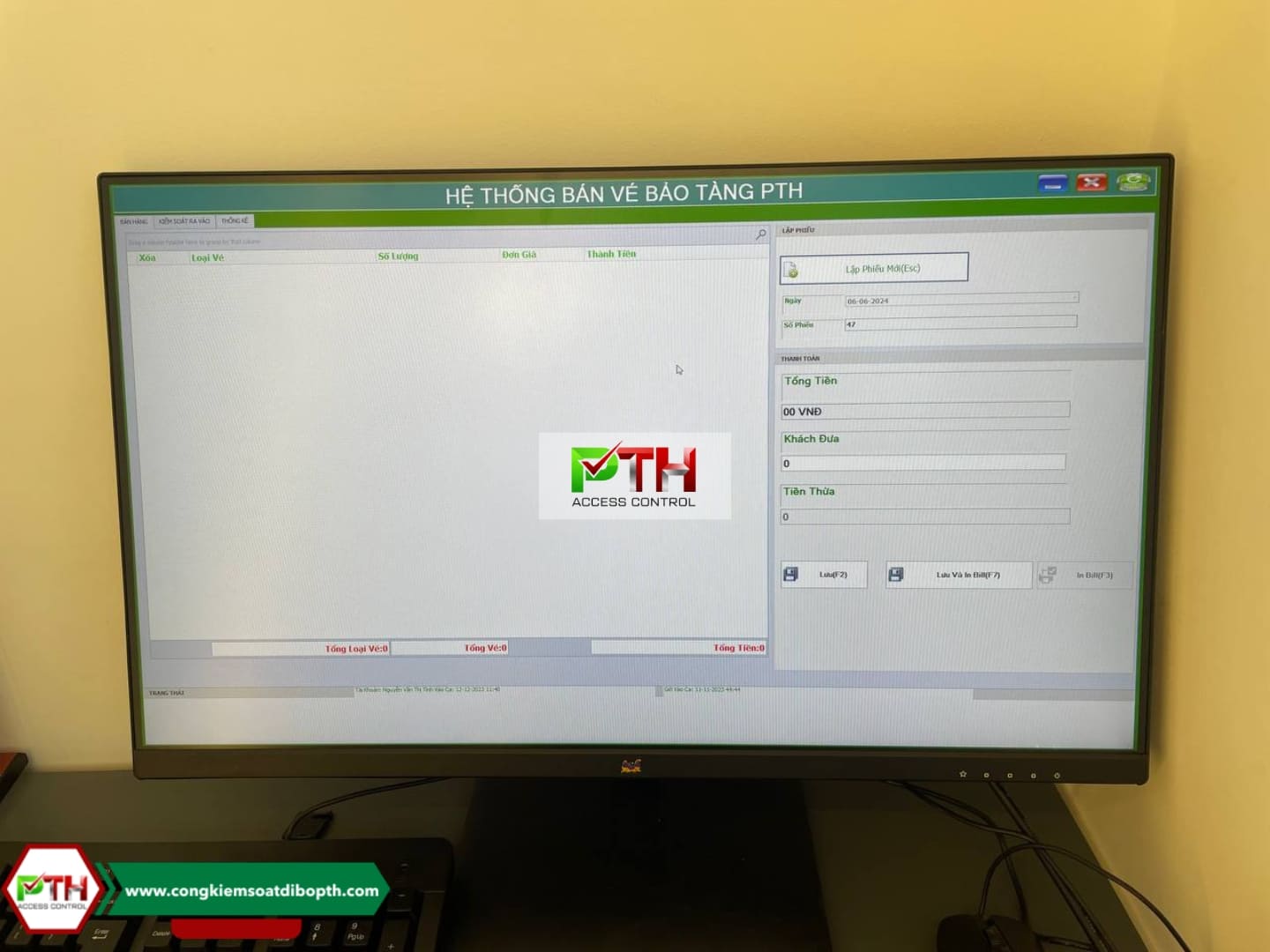 Phần mềm quản lý cổng soát vé tự động