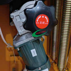 Motor Barie Bisen BS-306